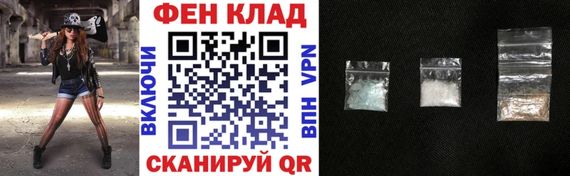 цены   Прохладный  АМФЕТАМИН VHQ 