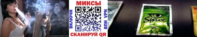 цена наркотик  Прохладный  Бутират бутандиол 
