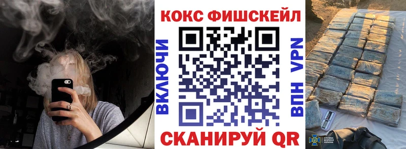 КОКАИН Эквадор Прохладный
