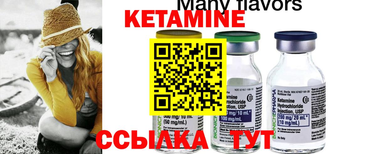 МДМА  Кокаин  Вход с VPN  Прохладный  Мефедрон   Мефедрон  ГАШИШ  Конопля  Экстази 