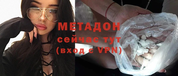 mix Мосальск