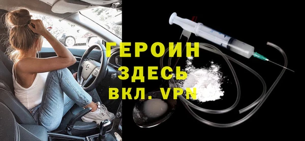 каннабис Зеленодольск