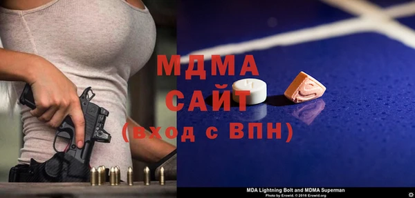 каннабис Зеленодольск