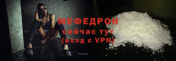 гашишное масло Морозовск