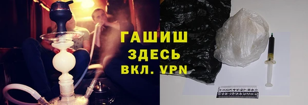 mix Мосальск