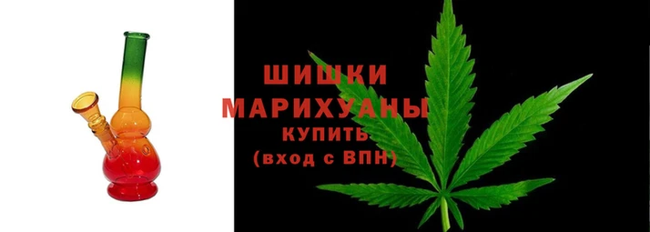 каннабис Зеленодольск