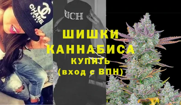 хмурый Моршанск