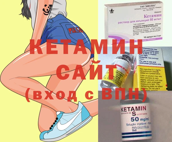 каннабис Зеленодольск