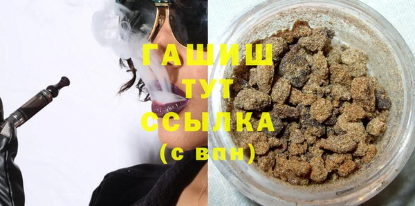 каннабис Зеленодольск