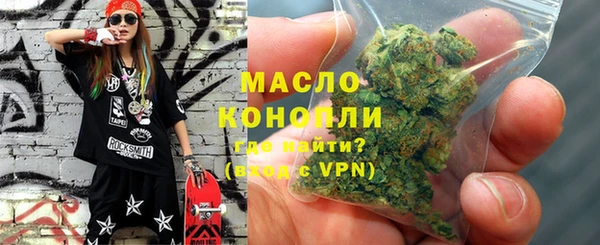 MDMA Заволжье
