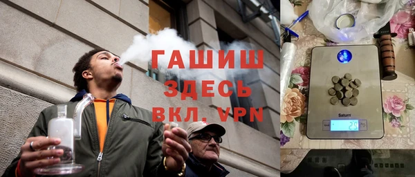 каннабис Зеленодольск