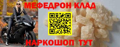 синтетический гашиш Нарткала