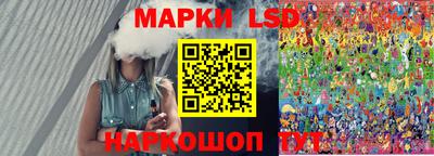 синтетический гашиш Нарткала
