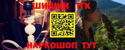 кокаин колумбия Наро-Фоминск