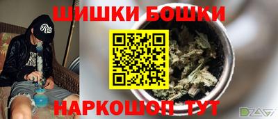 кокаин колумбия Наро-Фоминск
