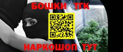 кокаин колумбия Наро-Фоминск