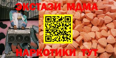 синтетический гашиш Нарткала