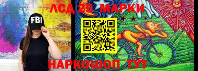 mix Новозыбков