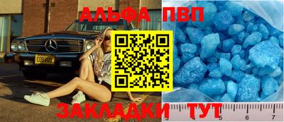 синтетический гашиш Нарткала