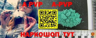 кокаин колумбия Наро-Фоминск