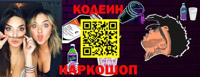 кокаин колумбия Наро-Фоминск