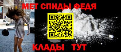 стафф Нальчик