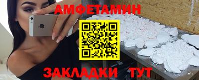 кокаин колумбия Наро-Фоминск