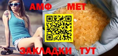 кокаин колумбия Наро-Фоминск