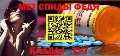 кристаллы Новодвинск