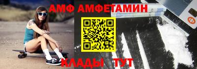 синтетический гашиш Нарткала