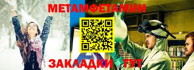 mix Новозыбков