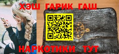 кокаин колумбия Наро-Фоминск