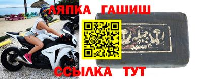 MESCALINE Новокубанск