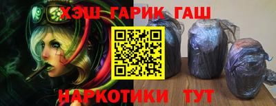 кокаин колумбия Наро-Фоминск